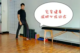 俯卧撑减肥，由易到难，循序渐进，每天5-10分钟，皮肤更紧致视频封面