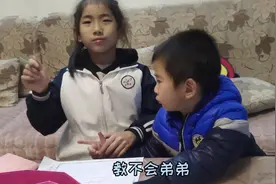 回学校拿成绩单，老师定的期末考试目标分是99，小姐姐能不能达到视频封面