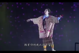 盘点华晨宇最具代表性的六首歌曲，每一首都是惊艳全场的存在！视频封面