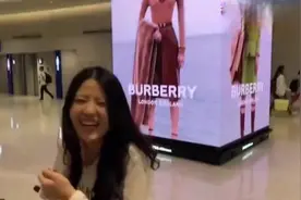 台湾夫妻第一次来上海旅游，刚下飞机直呼机场高科技视频封面