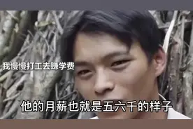 广西90后夫妻生9个儿女，借钱也要供他们读书，生下来就该负责视频封面