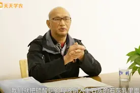 柑橘溃疡病克星——铜氨合剂，药效强、时效长，配方大公开！视频封面