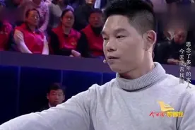 太感人了失而复得，儿子激动地现场抱起了妈妈，感动视频封面