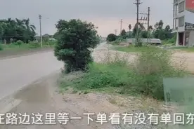 单身小伙送货去惠州那边风景很美可惜没有女朋友一起分享视频封面