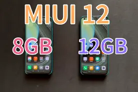 运行内存对手机速度影响大么？8G小米10至尊纪念版和12G的对比视频封面