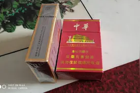 河南商丘，结婚发这种烟，是不是很有档次。