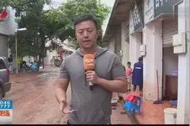 强降雨今日袭击四川多地！乡镇河水暴涨，城市出现积水现象视频封面