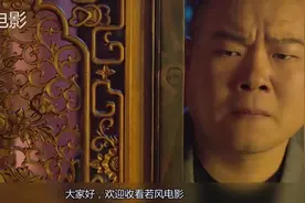 一部集齐多位明星的电影，郭德纲范冰冰的组合还挺期待的