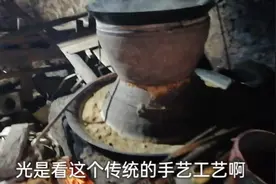 小山村里种了很多中药牛大力，用来泡酒你喝过吗？功效还能补肾视频封面