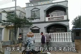 现在这款现浇围栏在农村太受欢迎了，家家户户都想装！视频封面