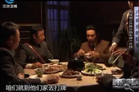参加南昌起义的部队中有人叛变，差点就坏了事，朱德是如何解决的视频封面