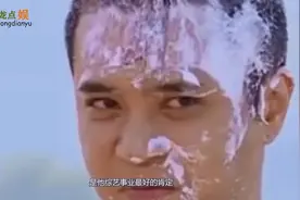 Tony黄上线，罗志祥的鸡冠头秒变“牛魔王”，画面让人想起红雷！