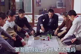老大问小弟黑帮信条是什么，河马：头可断血可流，皮鞋不能不打油视频封面