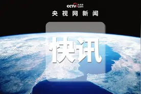 昨晚河南尉氏 一公司厂房发生爆炸：已致6死5伤