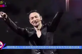 张学友女儿曝光，整整隐藏了20年，网友:这颜值不出道可惜了视频封面