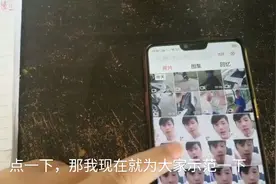 手机视频照片误删除怎么办？手机自带找回功能你知道吗视频封面