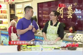 在家就能做的大餐？鲍汁海参捞饭一学就会，夏天吃最合适了视频封面