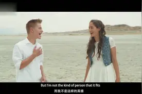 美国童声组合翻唱单曲《Something Just LikeThis》超治愈