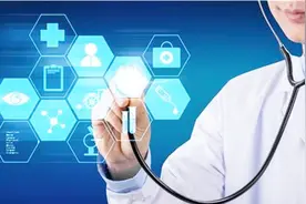 医生全面介绍：带状疱疹的症状表现！视频封面