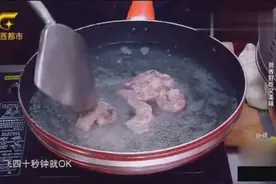 鲜奶配大虾营养好吃又美味，大厨教你详细步骤，不妨试试看！视频封面
