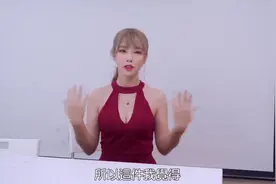 夏天到了，韩国时尚达人教你如何穿搭，现场试穿六套衣服视频封面