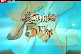 徐文兵——柴米油盐酱醋茶《酱》视频封面