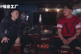 史上最大和解，欧阳靖与China mac面对面交流