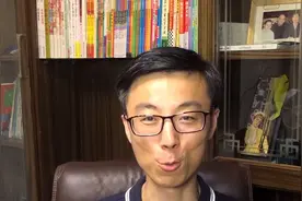 如何套出别人的真话？只用学会这三招！非常实用，简单易懂视频封面