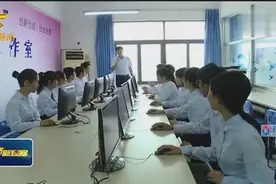 未毕业就找到预就业岗位 “学徒制”带旺企业招聘会视频封面