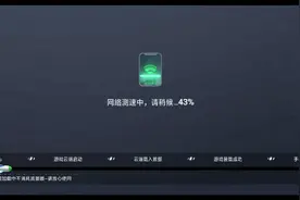 战斗方块剧场第一期