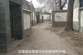 北京 中影拍摄基地二，到处都是道具，空无一人，挺吓人。