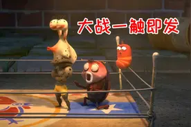 爆笑虫子：小伙伴们化身成街头霸王，功夫对决争夺王者视频封面