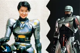 毁童年的日本版女机械战警，颜值90分剧情很奇葩视频封面