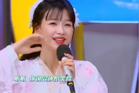 周深、吴昕、孙怡综艺上合唱《芒种》周深一出场，立刻惊艳全场！视频封面