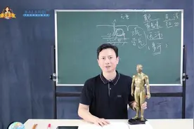 面部出汗过多或过少不正常，是身体在发出信号要注意胃肠问题视频封面