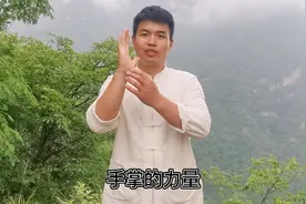 用手掌把打破啤酒瓶，其实原理很简单，只需这样做！