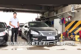 实拍：中国近代四大发明之一，二手车翻新术