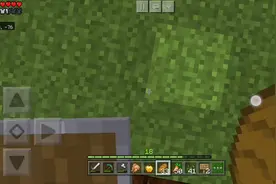 我的世界上半部分