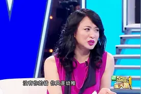 女孩拍摄私房照，结果被摄影师拿去卖钱！警方找上门才知道！视频封面