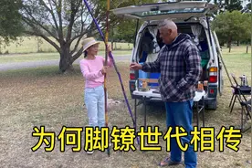 在房车露营地偶遇星期四岛原住民，一个故事半部澳大利亚荒唐历史视频封面