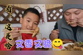 孩子点的这个菜，爷俩儿整了一大盘全吃掉了。香菇这么做真好吃！