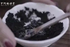 罗寒蕾国画工笔课堂-象牙黑(上)视频封面