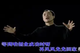 励志歌曲《打工行》歌词写出多少创业者的心，扎心了