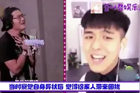曹格首曝恐离婚真相！原因出在自己身上：我没办法控制自己视频封面