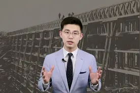 骁话一下：1890-1900，美国如何转型并崛起视频封面