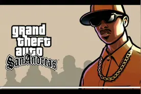 圣安地列斯加mod教学