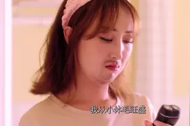 当有个长胡子的女友是种什么体验视频封面