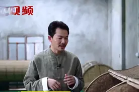八闽工匠林阳顺：创新制茶工艺，一生只为“观音韵”视频封面