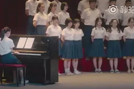 《最好的我们》电影合唱