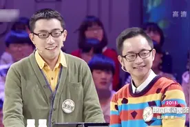 成语大会：蒙曼教授毫不吝啬对剑章的夸赞，剑章害羞的说不出话来